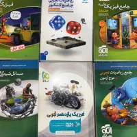 کتاب کنکوری|کتاب و مجله آموزشی|گرگان, |دیوار