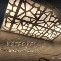 اجرای سقف کاذب..پیمانکاری و تک