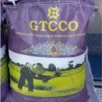 برنج هندی جی تی کو