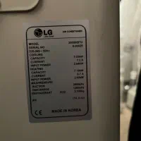 کولر گازی ایستاده