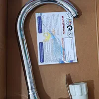 شیر ظرفشویی بامبو تصفیه دار