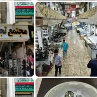 مغازه سه راه طالقانی