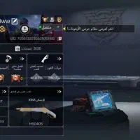 اکانت|کنسول، بازی ویدئویی و آنلاین|رودبار (کرمان), |دیوار