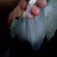 گمشده