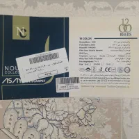 ۳عدد فرش۹متری کاملا نو|فرش|کوهسار (البرز), |دیوار