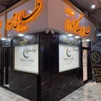 به یک ادمین خانم نیازمندیم