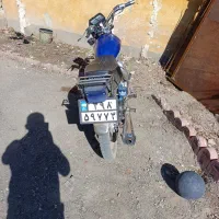 موتور سیکلت|موتورسیکلت|کشکسرای, |دیوار