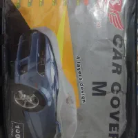 چادر ماشین  پراید هاشبک نو نو
