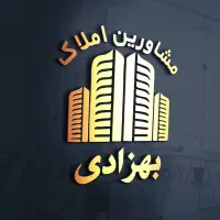 آپارتمان-65متری-فول-امکانات-2خوابه