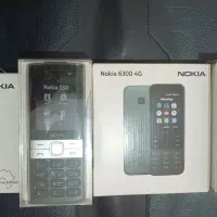 انواع نوکیا