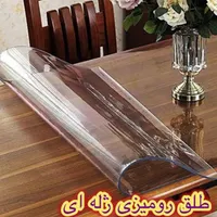 مرکز پخش طلق های شفاف و اکلینی رومیزی|سفره، حوله، دستمال آشپزخانه|گرگان, |دیوار