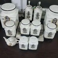 پا سما وری