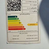 موتور کویر N6 200|موتورسیکلت|تهران, باغ فیض|دیوار