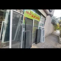 درب پنجره دوجداره و توری