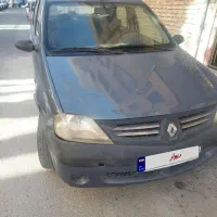 ال ۹۰ مدل ۸۷