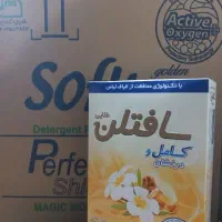 پریل،پرسیل،سافتلن|مواد شوینده و دستمال کاغذی|تهران, مولوی|دیوار