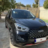 ام وی ام x55پرو