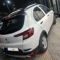 فروش اطلس فول