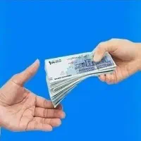 تسهیلات فوری بانکی