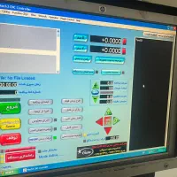 واگذاری خط تولید یونولیت