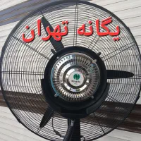 پنکه مهپاش مه پاش صنعتی سایز ۶۵ و ۷۵|پنکه و تصفیهکنندهٔ هوا|تهران, جیحون|دیوار