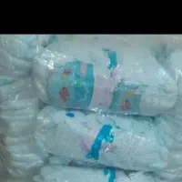 مای بیبی اقتصادی