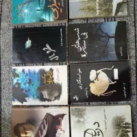 کتاب های رمان چاپ قدیم