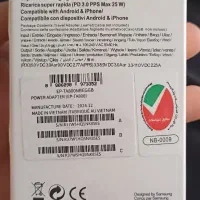 کلگی آداپتور|لوازم جانبی موبایل و تبلت|دزفول, |دیوار