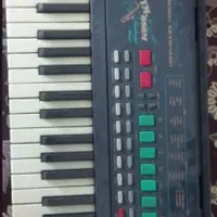 اورگ