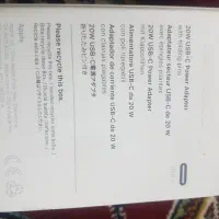 شارژر ایفون اصلی|لوازم جانبی موبایل و تبلت|مشهد, امیر|دیوار