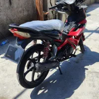 ویو بی کلاج سنددار