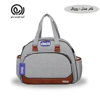 کیف چیکو نوزاد|اسباب و اثاث بچه|شیراز, احمدی جنوبی|دیوار
