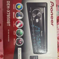 پخش ضبط پایونیر حرفه ای DEH-X7850BT|قطعات یدکی و لوازم جانبی|شیراز, باهنر|دیوار