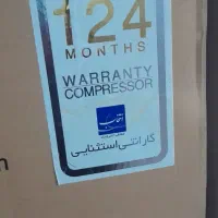 سای بای ساید دوو|یخچال و فریزر|سیاهکل, |دیوار