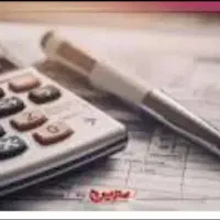 تنظیم قرارداد و ضامن