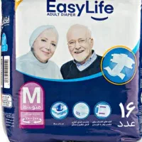بزرگسال