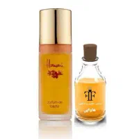 خانه عطر (بهترین برند عطر ها)