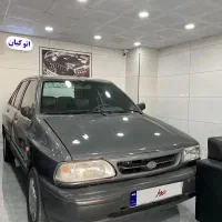 پراید نقد اقساط