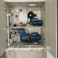 لوله کشی آب صفر تا صد|خدمات پیشه و مهارت|هشتگرد, شهرک سهیلیه|دیوار