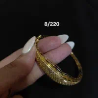 طلا|جواهرات|اراک, |دیوار