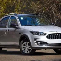 حواله اطلسsهرسین