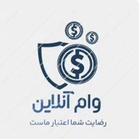 خرید و فروش امتیاز وام