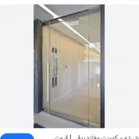 یک باب مغازه