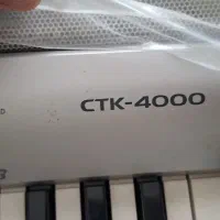 کیبورد(ارگ) کاسیو ctk4000|پیانو، کیبورد، آکاردئون|بروجرد, |دیوار