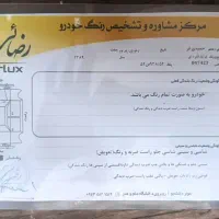 پراید ۸۹دوگانه فابریک|خودرو سواری و وانت|یزد, |دیوار