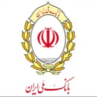 فرو‌ش وام بانک مهر، ملی و رسالت|خدمات مالی، حسابداری، بیمه|شهرکرد, |دیوار