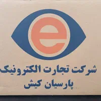 پشتیبان دستگاه کارتخوان