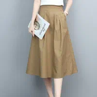 چرخکار ماهر - اتو کار - زیگزال دوز