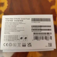 Redmi note 13 pro 5g|موبایل|تهران, حشمتیه|دیوار