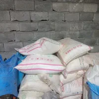 خریدار کود سفید شیمیایی